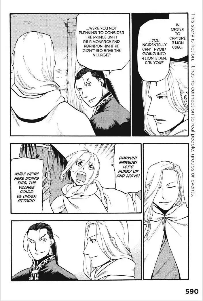 Arslan Senki (ARAKAWA Hiromu) Chapter 12 3